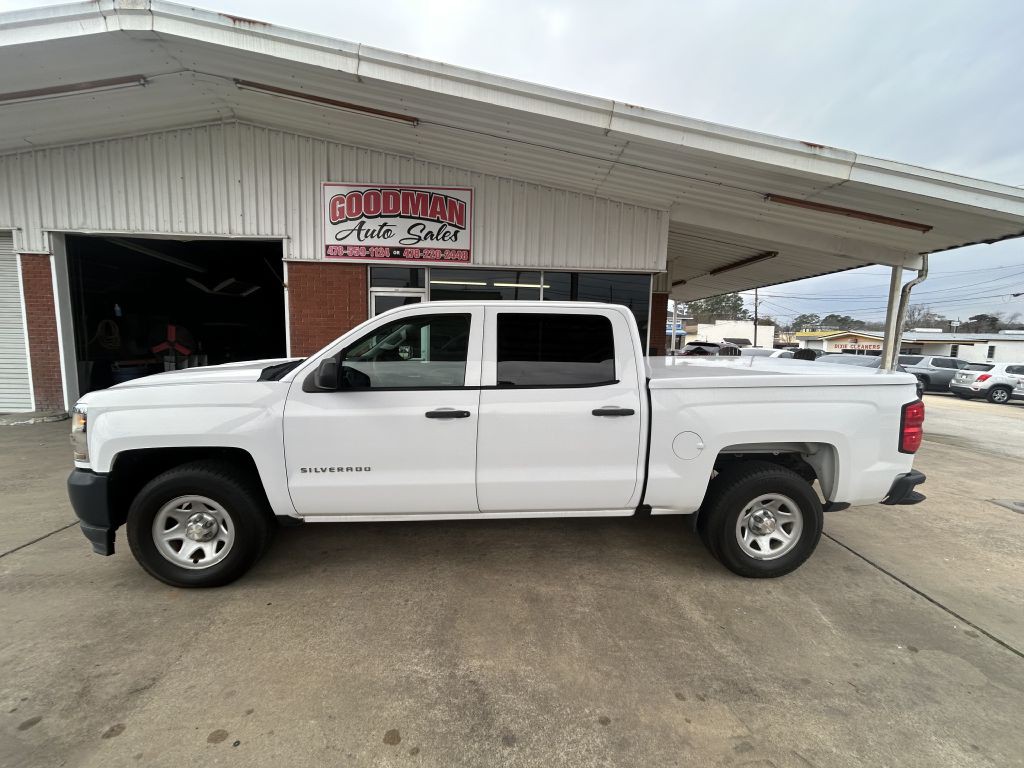 2016 Chevrolet Silverado 1500 Image 1
