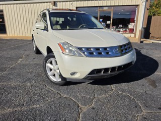 Image for 2005 Nissan Murano SL ID: 7734445