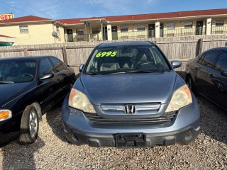 Image for 2007 Honda CR-V EXL ID: 7001585