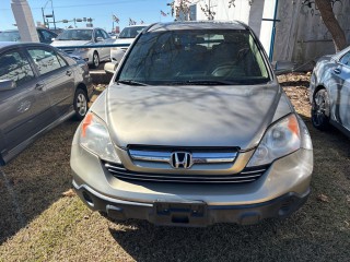 Image for 2009 Honda CR-V EXL ID: 7122956