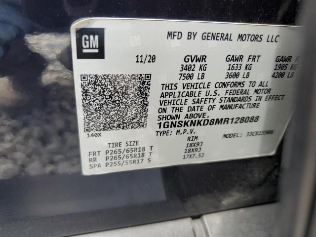 2021 Chevrolet Tahoe Image 13