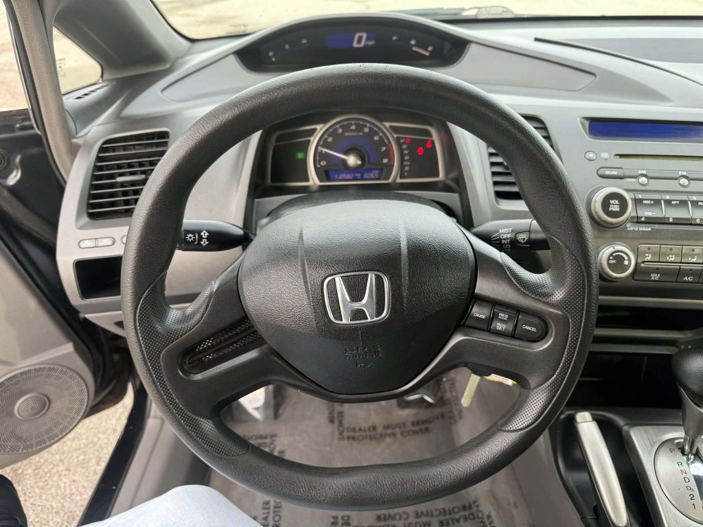 2007 Honda Civic Image 13