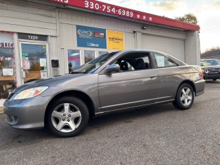 Image for 2005 Honda Civic EX ID: 6940618