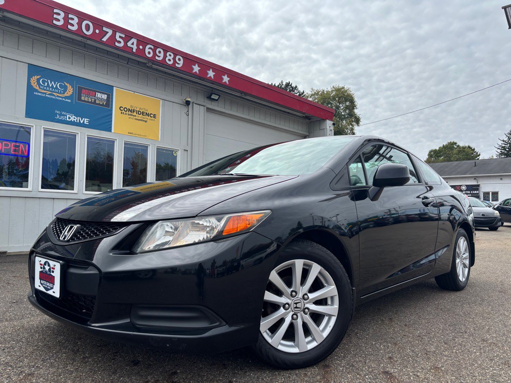 2012 Honda Civic Image 1