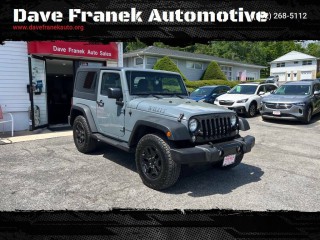 Image for 2015 Jeep Wrangler Willys Wheeler Edition ID: 7446974