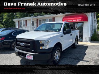 Image for 2015 Ford F-150 XLT ID: 7620229