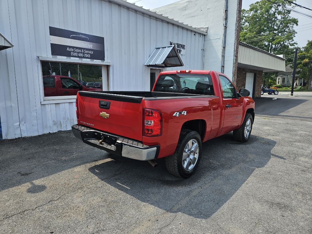 2013 Chevrolet Silverado 1500 Image 4