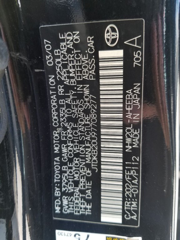 2005 Toyota Prius Image 18