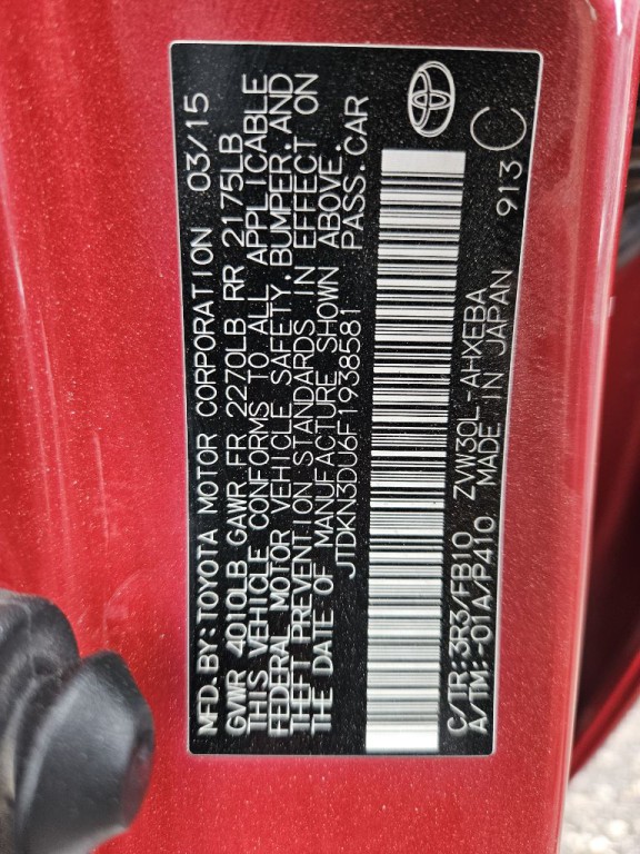 2015 Toyota Prius Image 10