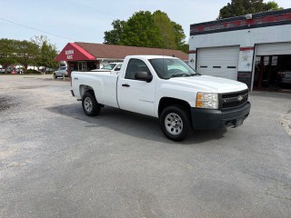 Image for 2008 Chevrolet Silverado 1500  ID: 7219549