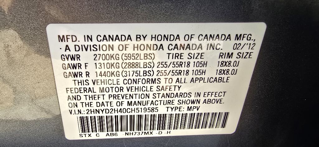 2012 Acura MDX Image 25