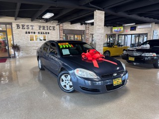 Image for 2009 Chevrolet Impala LS ID: 6891090