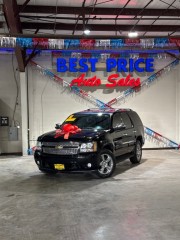 Image for 2011 Chevrolet Tahoe 1500 LS ID: 7737273