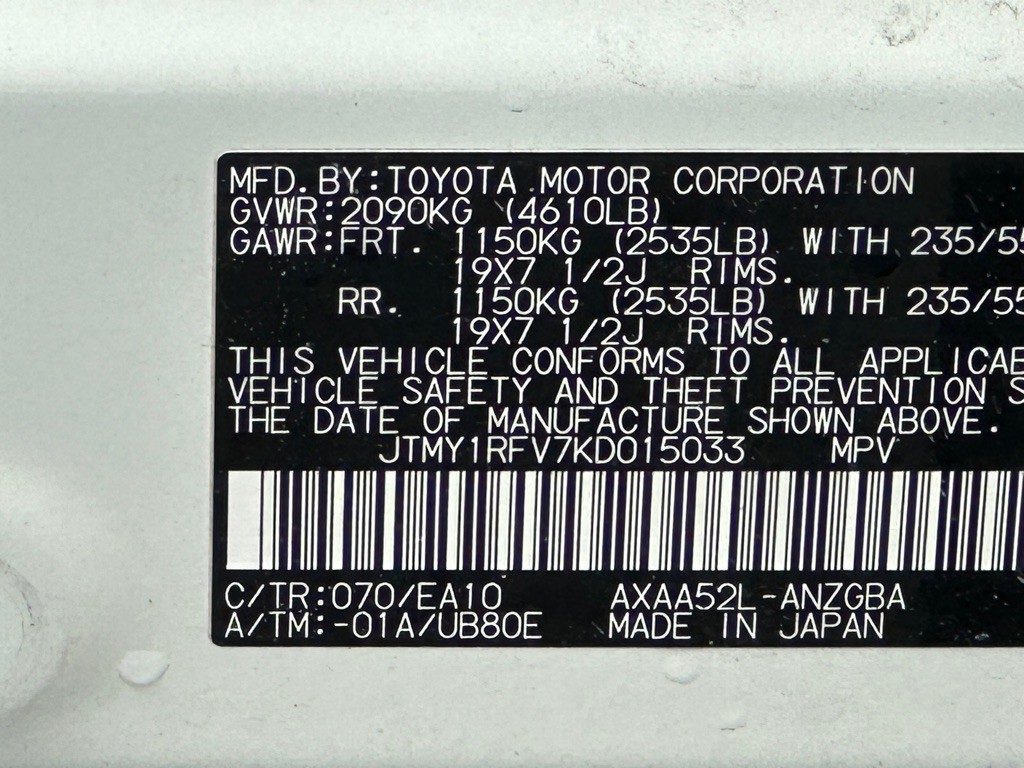 2019 Toyota Rav4 Image 50