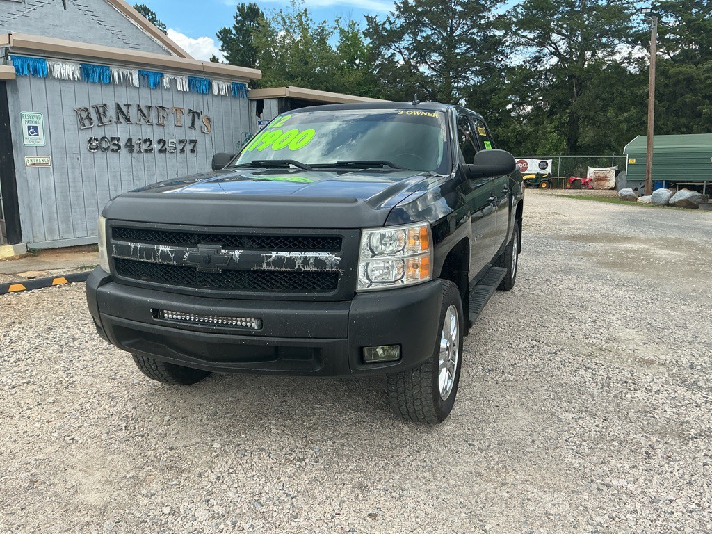2012 Chevrolet Silverado 1500 Image 1