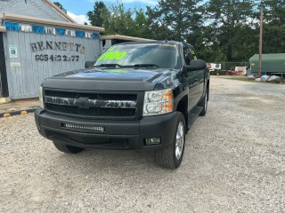 Image for 2012 Chevrolet Silverado 1500 LT ID: 7326628