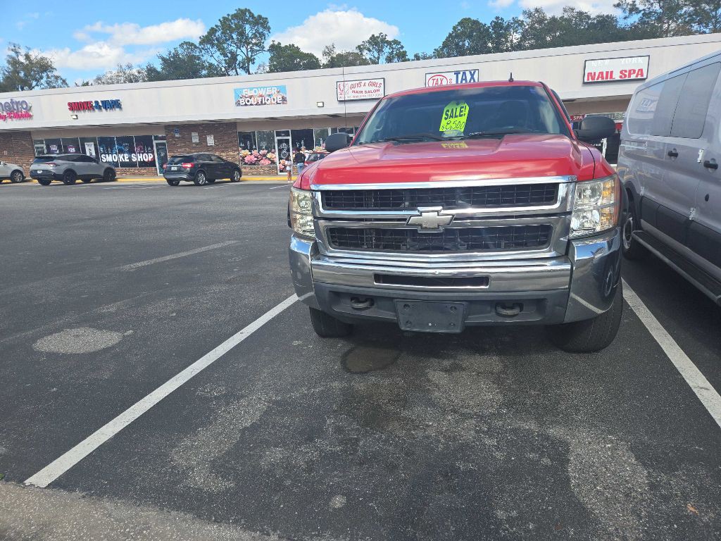 2007 Chevrolet Silverado 1500 Image 7