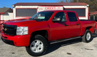 Image for 2010 Chevrolet Silverado 1500 LT ID: 6880322