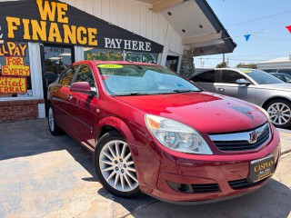 Image for 2007 Saturn Aura XR ID: 7449709