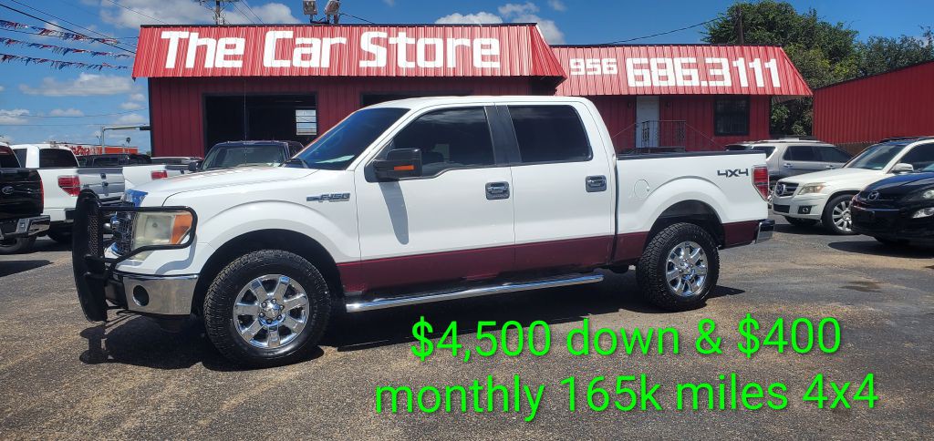 2013 Ford F-150 Image 17