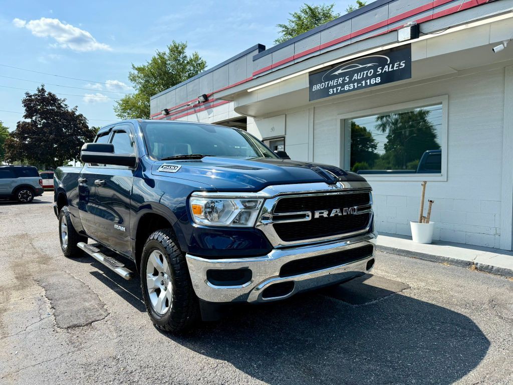 2020 RAM 1500 Image 5