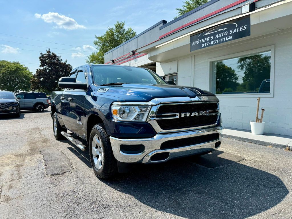 2020 RAM 1500 Image 7