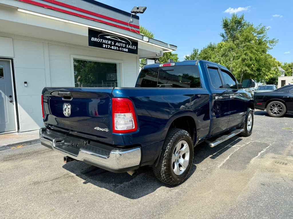 2020 RAM 1500 Image 8
