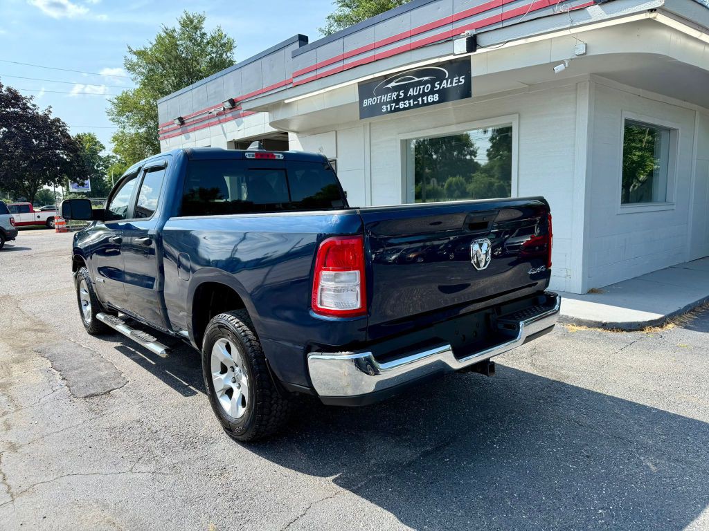 2020 RAM 1500 Image 12