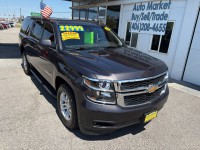 Image for 2018 Chevrolet Suburban 1500 LT ID: 6619404