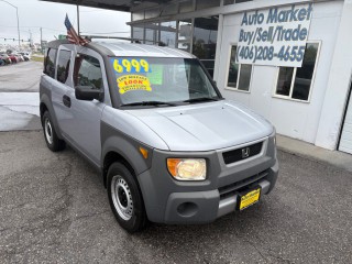 Image for 2004 Honda Element LX ID: 6639664