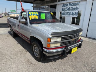 Image for 1991 Chevrolet C/K K2500 ID: 6782224