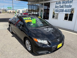 Image for 2012 Honda Civic EX ID: 6859597