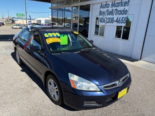 Image for 2006 Honda Accord EX ID: 6876386