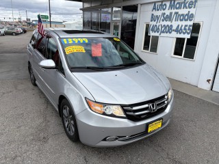 Image for 2014 Honda Odyssey Touring ID: 7172981