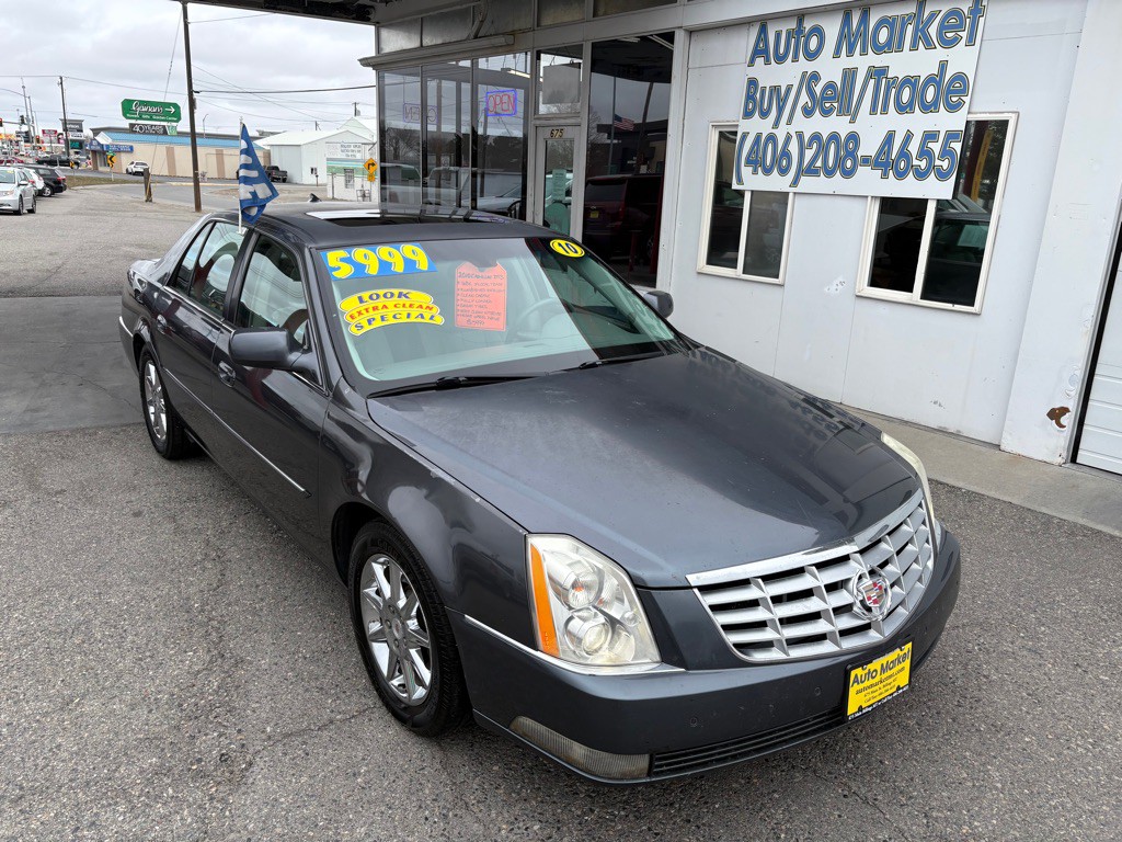 2010 Cadillac DTS Image 1