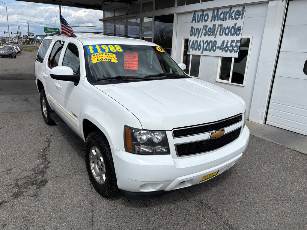 2012 Chevrolet Tahoe Image 1