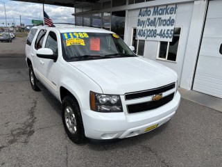 Image for 2012 Chevrolet Tahoe 1500 LS ID: 7361899
