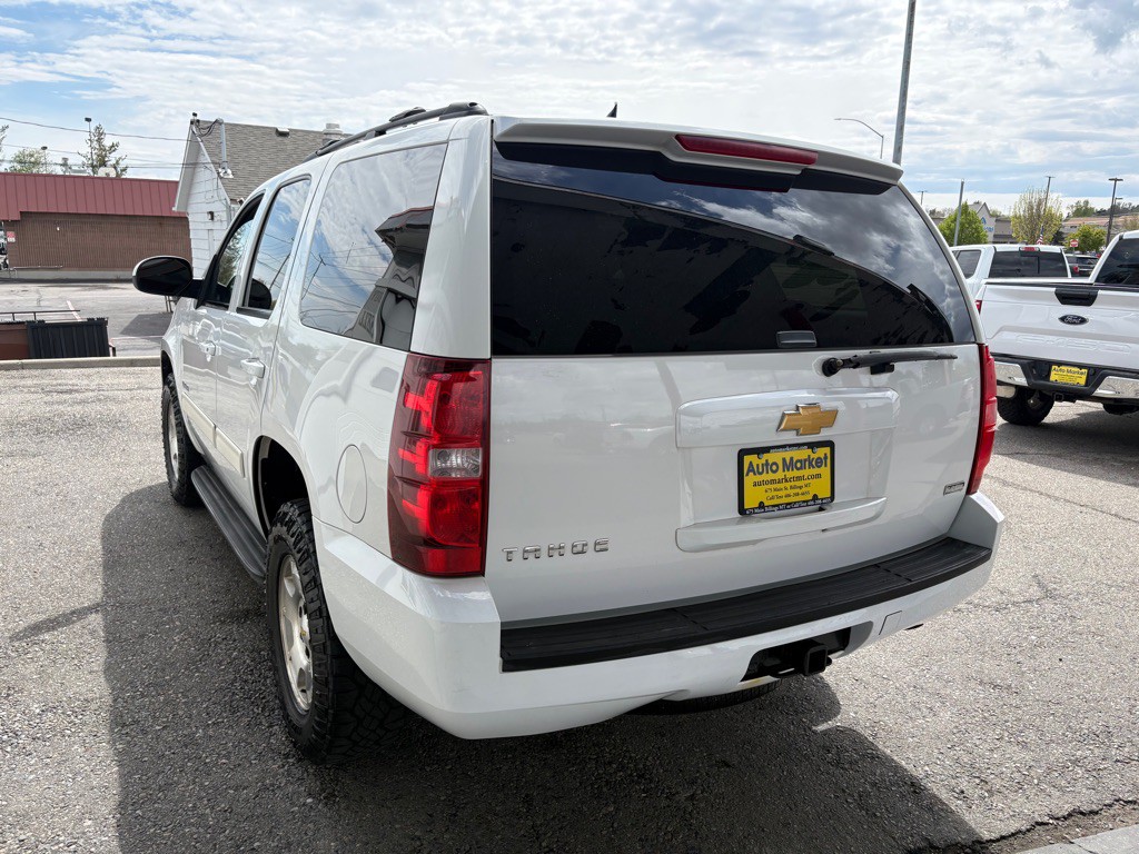 2012 Chevrolet Tahoe Image 7
