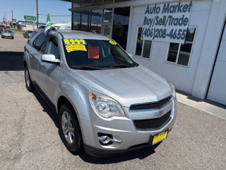 Image for 2013 Chevrolet Equinox LT ID: 7483159