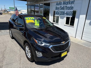 Image for 2020 Chevrolet Equinox LT ID: 7485868