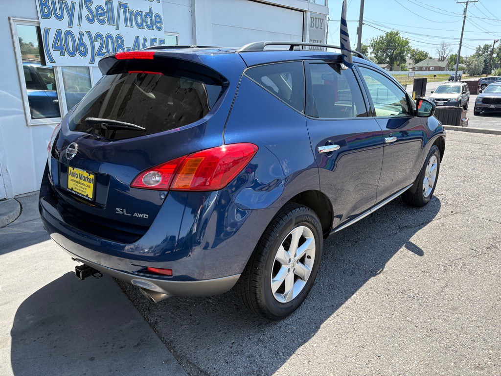 2010 Nissan Murano Image 5
