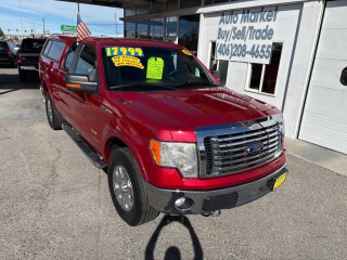 Image for 2012 Ford F-150 Super Cab ID: 7657667