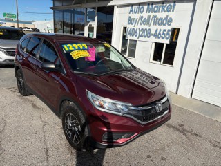 Image for 2016 Honda CR-V SE ID: 7672883
