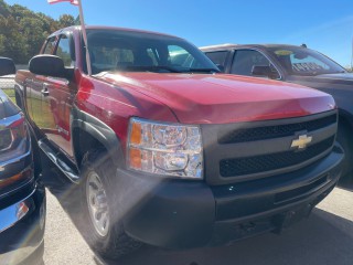 Image for 2011 Chevrolet Silverado 1500  ID: 6934151