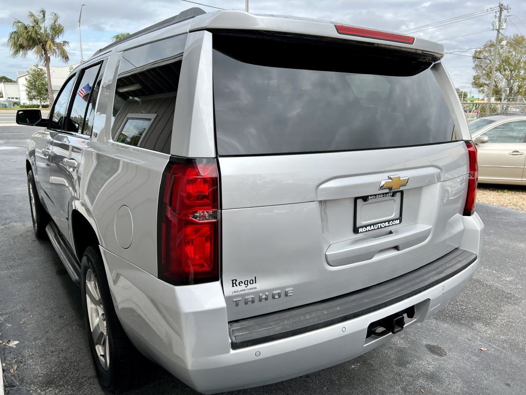2015 Chevrolet Tahoe Image 4