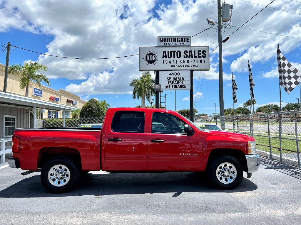 2012 Chevrolet Silverado 1500 Image 1