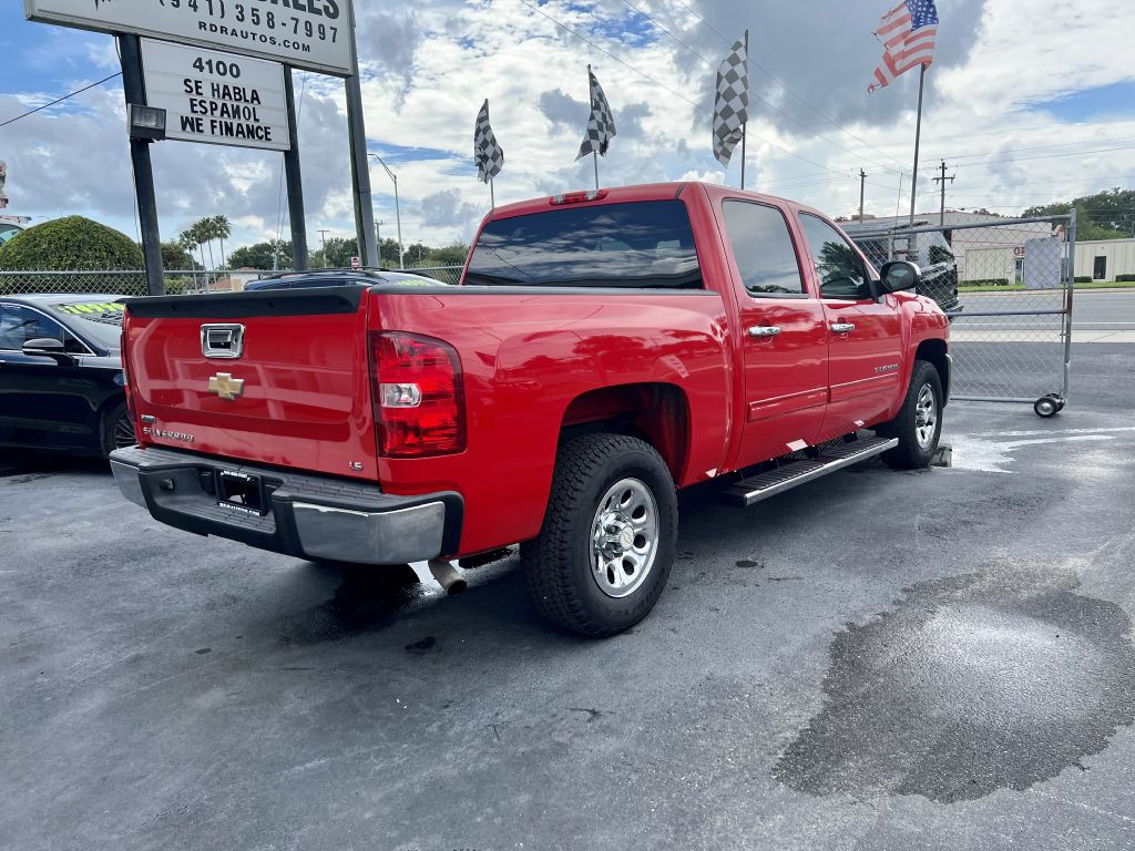 2012 Chevrolet Silverado 1500 Image 5