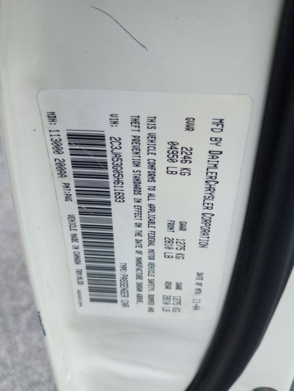 2005 Chrysler 300 Image 8