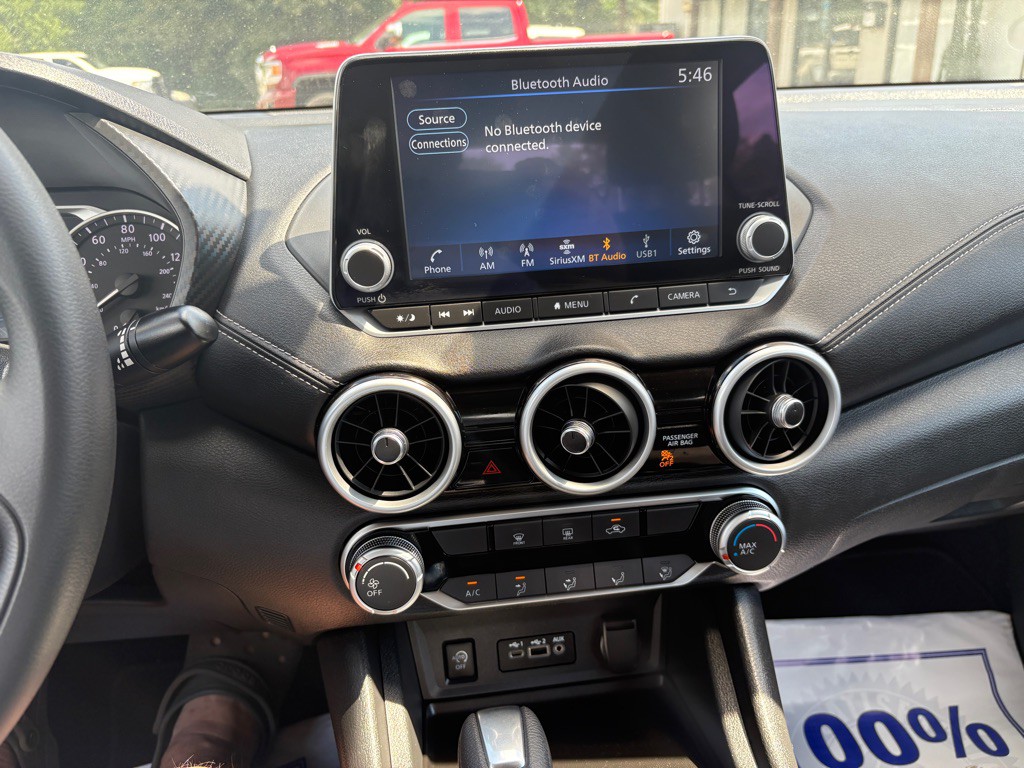 2025 Nissan Sentra Image 8