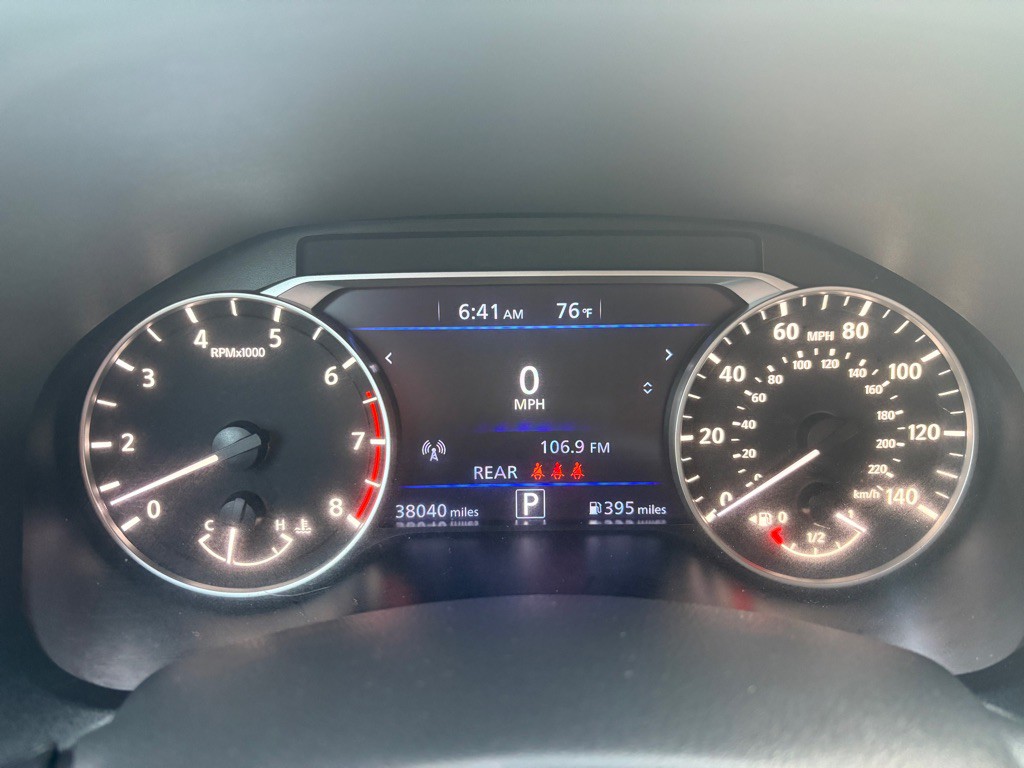 2025 Nissan Altima Image 8
